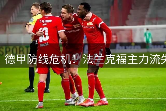 about image
